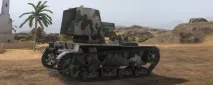 преглед су-26