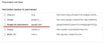 използвам активирам