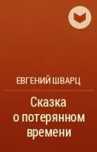 відгуки