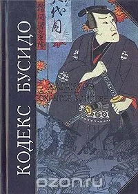 отзиви книгата