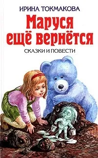 отзивите книгата