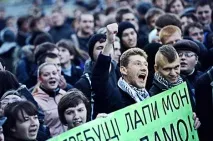 Скасування стипендій в Україні стипендій
