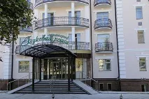 Про санаторій, Санаторій «Буковий гай» дослідження
