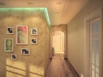 ръце ръце