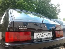 Відмінності 14 Супер-авто від звичайної заводу