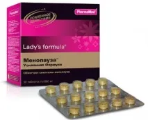 формула формула