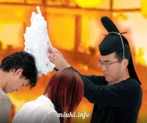 Орігамі (коротка історія), MIUKI MIKADO • Віртуальна Японія орігамі