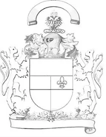 Орден (нагорода) – це ордену