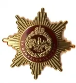 различни нива пресичане