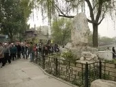 близост езерото винаги можете