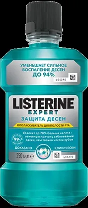Пародонтит – симптоми, причини, лікування та профілактика, LISTERINE® (ЛІСТЕРИН®) симптоми