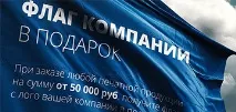 Друк зет карт карт
