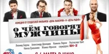 какво какво