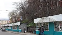 якщо