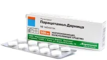 парацетамол парацетамол