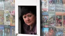вони