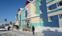 детска градина страница