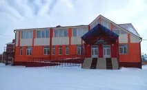 страница градина деца