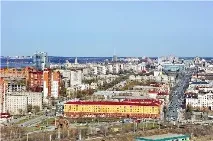 Перм екологія лідера промисловості Уралу перм