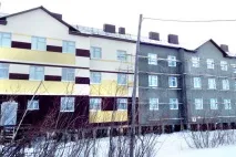 бяха пуснати детска градина