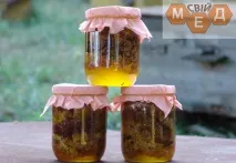 полезни излюпване