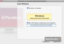 desktop parallels