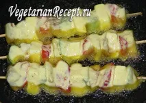 пържени пържени