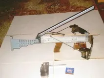ловно ловно