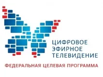цифри