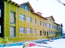 страница страница