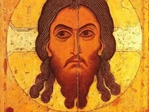 Першевангеліє», або перше пророцтво про Месію першевангеліє