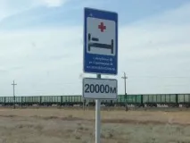 Озеро Баскунчак одноденна подорож до головної «сільнички» країни - Розваги та туризм - озеро