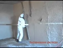 перлітова