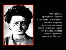 сайт еврейския