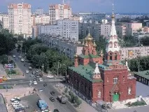 Перм екологія лідера промисловості Уралу екологія