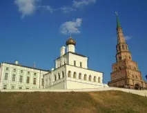 падаюча