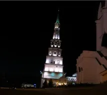 падаюча
