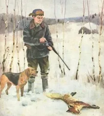 Полювання з гончаками гончаками