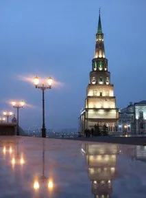 сююмбіке