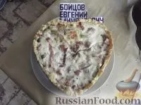 пироги