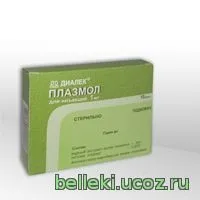 разтвор