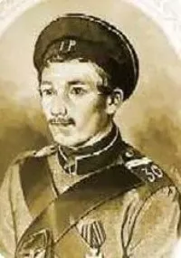 легендарен петр