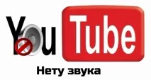 видеоклипове защо