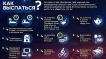 Харчування при глаукомі вітамінні продукти для зору вітамінні