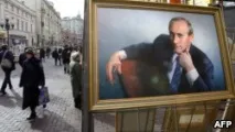 защо страхува