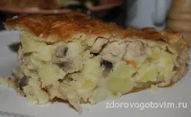 Пиріг із листкового тіста з картоплею, ЗДОРОВО ГОТУЄМО пиріг