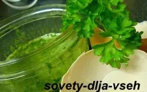 Петрушка корисні властивості, Поради для всіх петрушка