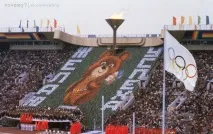защо олимпийската
