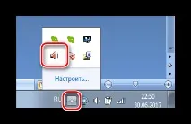 този проблем щракнете десния бутон