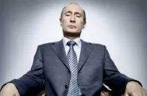 путин отмени